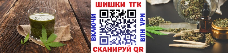 Canna-Cookies марихуана  сколько стоит  KRAKEN как войти  Жирновск 