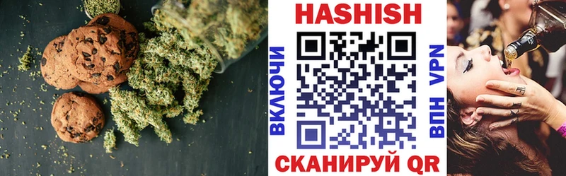 Cannafood конопля Жирновск