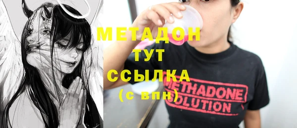 бошки Алексин