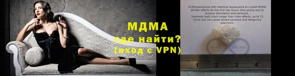каннабис Алзамай