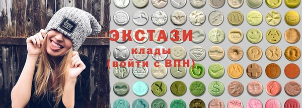 бошки Алексин