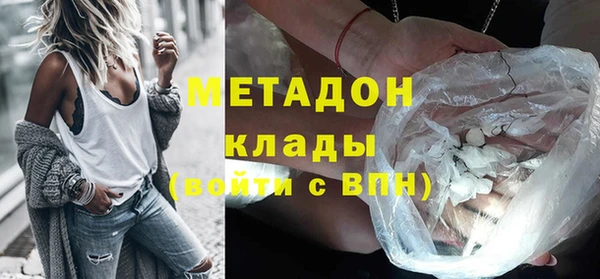 бошки Алексин