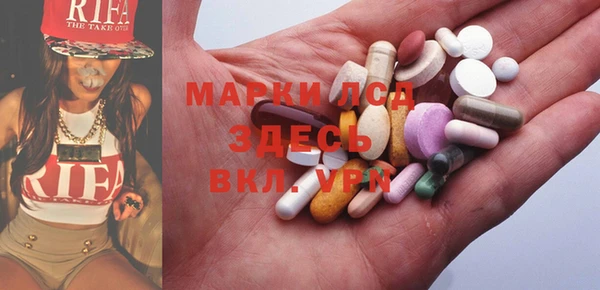 каннабис Алзамай