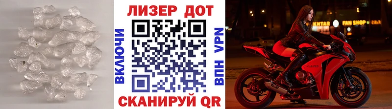 ЛСД экстази кислота  Жирновск 